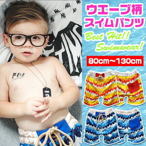  j̎q LbY q T[tpc UPF50+ Cpc jq Cp XCpc 80cm 90cm 95cm 100cm 110cm 120cm 130cm p xr[ WjA Ԃ V q q wN qǂ 