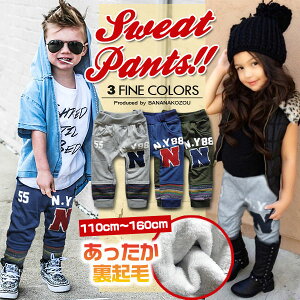 11/15P5{ȏず ؍q ̎q j̎q XEFbgpcyNN.Y.88ؑփlCeBuLbYXEFbgpc XEFbgpc W[Wz110cm 120cm 130cm 140cm 150cm 160cm ؍q q