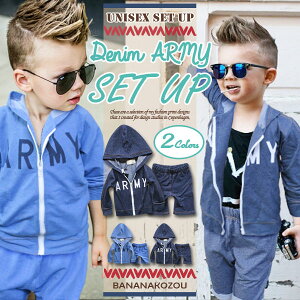 ZbgAbv LbY XEFbg j̎q ̎q q 110cm 120cm 130cm 140cm 150cm 160cm n[tpc p[J[  ㉺ Zbg ct w w q  ʊw v`v ؍ t@bV 
