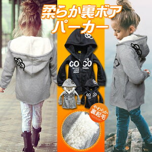 AE^[ LbY ̎q q R[g WPbg N p[J[ s[X {A 110cm 120cm 130cm 140cm 150cm 160cm WjA q  w w ct    s