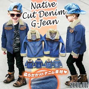 fj WPbg AE^[ LbY j̎q ̎q q GW 110cm 120cm 130cm 140cm 150cm 160cm w w ct WjA HD h q    킢  q