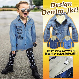 fj WPbg AE^[ LbY j̎q ̎q q  {A WjA 110cm 120cm 130cm 140cm 150cm 160cm ct w w q    킢 킹₷ s t 