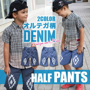 n[tpc Y{ j̎q ̎q q XEFbg LbY WjA 110cm 120cm 130cm 140cm 150cm 160cm EGXgS ct w w q     s v`v 