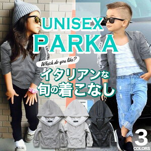 11/30P5{ rbOt[h p[J[ LbY j̎q ̎q q C g[i[  HD CgAE^[ gbvX WjA ct w w q  K[Y  