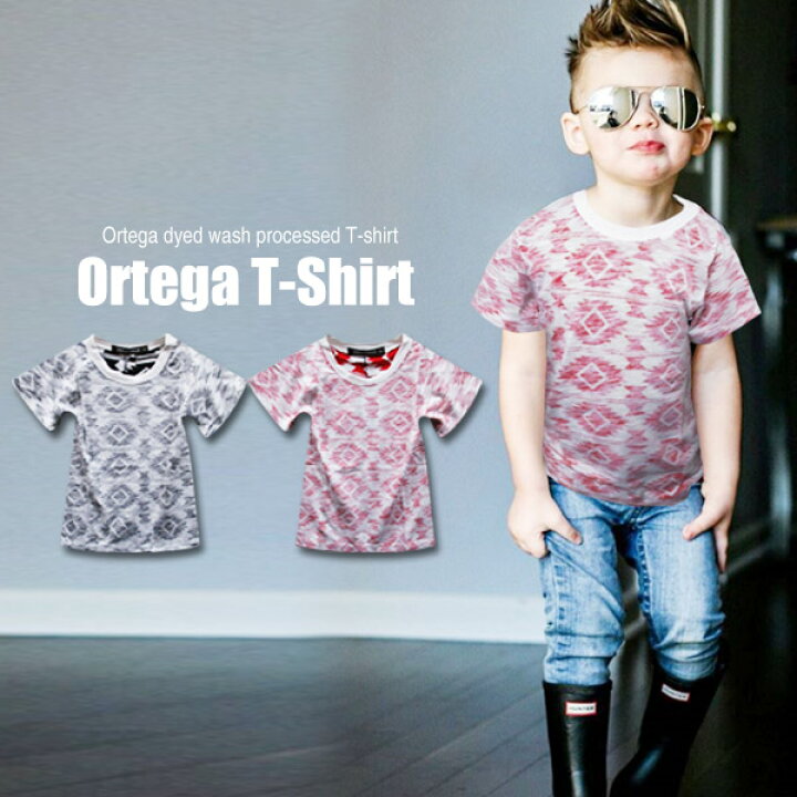 楽天市場 オルテガ裏刷り キッズ Tシャツ 半袖 トップス ジュニア 幼稚園 小学生 中学生 子供 服 男の子 女の子 おしゃれ 可愛い かっこいい 流行 子供服 子ども服 ファッション 着回し シンプル 春 夏 秋 お揃い ペア 兄弟 韓国子供服 ダンス 110cm 1cm 楽天市場 オルテガ裏刷り キッズ Tシャツ 半袖 トップス ジュニア 幼稚園 小学生 中学生 子供 服 男の子 女の子 おしゃれ 可愛い かっこいい 流行 子供服 子ども服 ファッション 着回し シンプル 春 夏 秋 お揃い ペア 兄弟 韓国子供服 ダンス 110cm 1cm