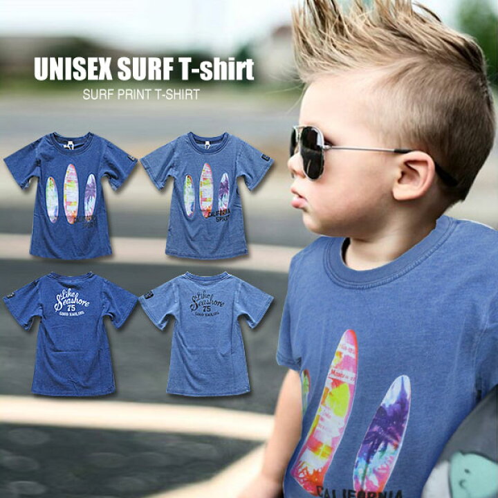 楽天市場 デニム サーフボード キッズ Tシャツ 半袖 トップス ジュニア 幼稚園 小学生 中学生 子供 服 男の子 女の子 おしゃれ 可愛い かっこいい 流行 プチプラ ファッション 子供服 子ども服 こども 春 夏 秋 お揃い 兄弟 韓国子供服 ダンス 110cm 1cm