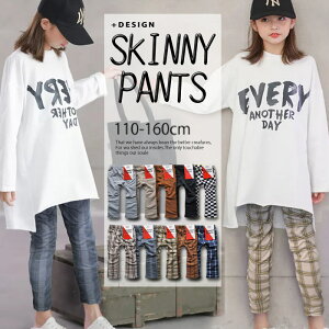 y玙SALEzXLj[pc LbY Y{ q j̎q ̎q Y{ ct w `FbN n pc Y{ WjA TCY q  Xgb`pc W[W fj 