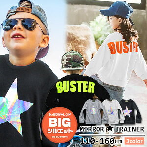  N g[i[ LbY j̎q ̎q q 110cm 120cm 130cm 140cm 150cm 160cm 170cm I[o[TCY rbOVGbg  t[h Ȃ WjA w w ct  