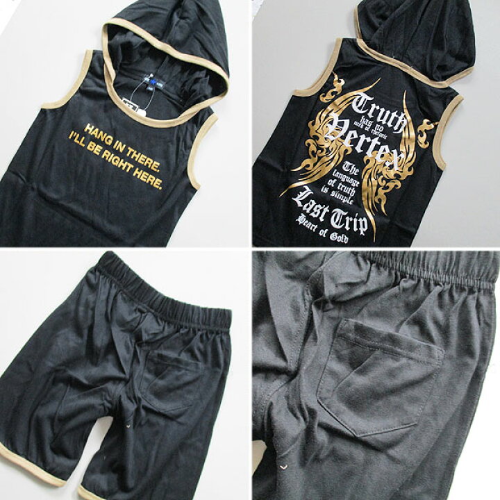 楽天市場 韓国子供服 キッズ セットアップ パジャマ クロスウイング ハーフパンツ 上下セット ノースリーブ 短パン 半ズボン オーバーサイズ 子供服 男の子 女の子 保育園 小学生 韓国 子供 服 おしゃれ ベビー こども服 子ども服 ダンス ファッション 100cm 110cm 1cm