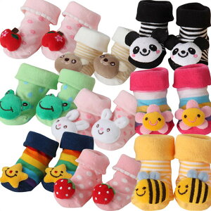 { xr[ C 3D ʂ }XRbg \bNX V V Ԃ j̎q ̎q LbY ǂ 킢   c CZbg oYj q q qp 