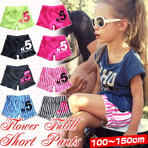 p LbY ̎q q Zu S t V[gpc 1 V[p Zp 1䃌MX Xpbc zbgpc Ci[ pc 100cm 110cm 120cm 130cm 140cm 150cm ct w