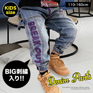 hJ uh S fj pc LbY j̎q ̎q WjA q 110cm 120cm 130cm 140cm 150cm 160cm W[p W[Y EGXgS Y{ {gX Y{ ct w w q 