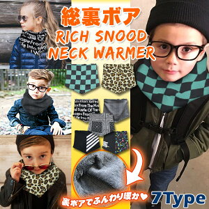 子供 マフラー ブランド キッズファッション小物 雑貨の人気商品 通販 価格比較 価格 Com