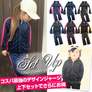 W[W ZbgAbv LbY j̎q ̎q q 120cm 130cm 140cm 150cm 160cm WjA C XEFbg ㉺Zbg Y{  pc w w q    X|[