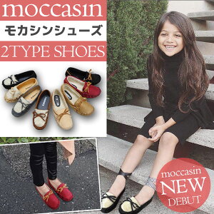 JV LbY V[Y ̎q ӂӂ t@[ ct w w  h ɂȂ ₷ g 炩 { JWAV[Y tbg ؂ 炭 