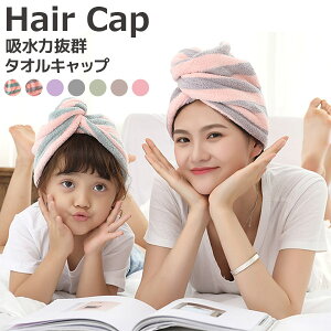 ^ILbv ̎q }CNt@Co[ wALbv z͔Q z  wA[hC wA^I z^I XgCv g^^I Z Ȃ玞 킢  LbY W