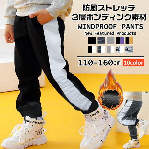  N XEFbgpc h j̎q ̎q LbY q 110cm 120cm 130cm 140cm 150cm 160cm WjA g h AE^[ Y{ W[W EGXgS w w ct q 