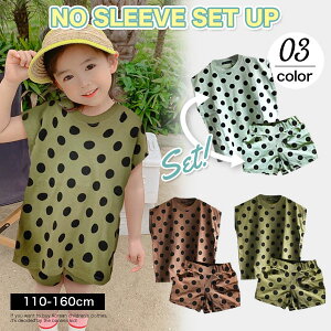 ZbgAbv LbY ̎q ㉺Zbg q TVc  Zp pc V[gpc XEFbg pW} [EFA ㉺ZbgAbv w w ct WjA q  