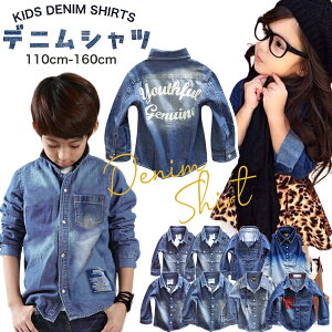 fj Vc ̎q j̎q LbY q 100cm 110cm 120cm 130cm 140cm 150cm 160cm _K[ s[X  HD WjA ʊw ʉ ct w w q    