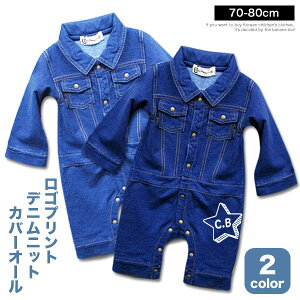 fj p[X Jo[I[  V Ԃ c xr[ n OJ SJ j̎q ̎q q Xibv {^ xr[EFA t H oYj Mtg v[g 70cm 80cm