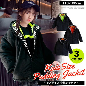 AE^[ LbY ̎q j̎q q  WPbg 110cm 120cm 130cm 140cm 150cm 160cm  g y h  WjA w w ct qǂ AEghA q   