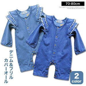 ||[Xfjjbg xr[ Jo[I[ p[X  TVc fj pc V Ԃ q  ̎q K[ xr[ oYj Mtg v[g CX^ ʐ^f 