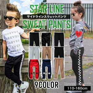500~ψIX[p[SALEl XEFbg pc LbY j̎q ̎q q _X ߑ 110cm 120cm 130cm 140cm 150cm 160cm Cpc W[W Mp Y{ ct w w