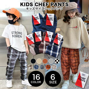 pc Y{ fj EGXgS q j̎q ̎q LbY WjA 110 120 130 140 150 160 cm Z` j  ct w w q      