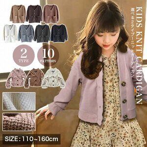 J[fBK jbg LbY ̎q j̎q WjA 110cm 120cm 130cm 140cm 150cm 160cm AE^[ HD ct w w q  K[Y WjA  킢 s qǂ t H ~ 