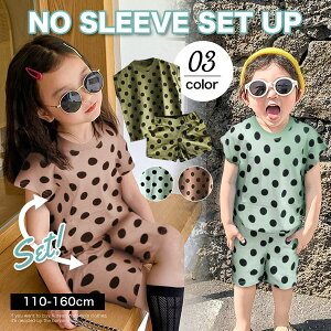 rbOVGbg ZbgAbv LbY XEFbg j̎q ̎q q ĕ n[tpc TVc  ㉺ Zbg ct w q  v`v t@bV WjA pW} 