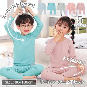 11/25P5{ pW} LbY j̎q ̎q  q  Ԃ xr[ t  H ~ 80cm 90cm 95cm 100cm 110cm 120cm 130cm V xr[ n  Q [EFA QԒ ㉺Zbg 