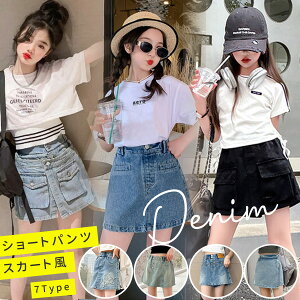 LbY XJ[g fj V[g Lbg pc _[W W[Y {gX q  ̎q v`v t@bV w w ct q s WjA   