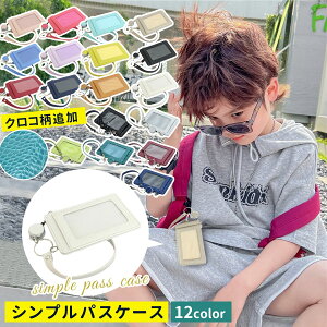 pXP[X  [t J[hP[X q l ̎q j̎q LbY icJ[h Xgbv Vv WjA w w  s v`v t@bV qǂ ʊw 