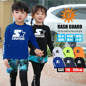 bVK[h  LbY j̎q ̎q UPF50+  q WjA bVK[h `bNȂ 110cm 120cm 130cm 140cm 150cm 160cm ct w w n uh S  킢