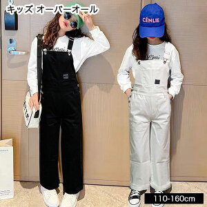 I[o[I[ LbY Tybg ̎q q Y{ pc Ȃ 140cm 150cm 160cm w w ct K[Y WjA q     s v`v t@b