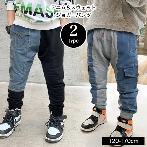 fj XEFbg WK[pc j̎q LbY _X ߑ q 110cm 120cm 130cm 140 150cm 160cm 170cm W[p EGXgS _[W W[Y Y{ jq WjA w w ct 