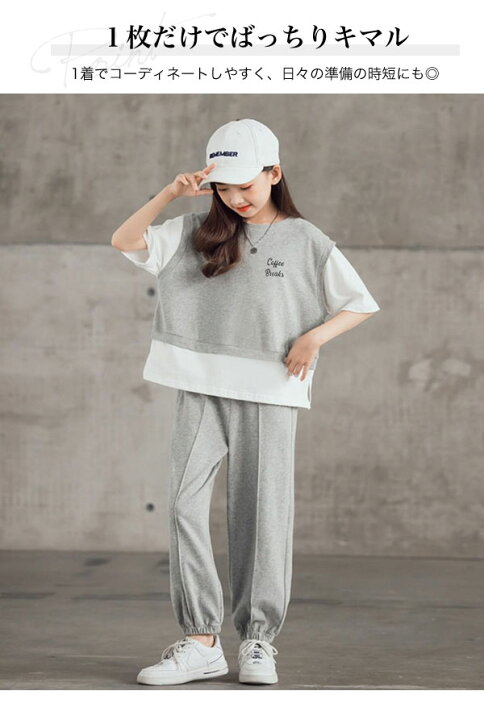 楽天市場 ドッキング レイヤード風 Tシャツ 半袖 五分袖 重ね着風 トップス 子供 服 女の子 男の子 キッズ ジュニア 幼稚園 小学生 中学生 ガールズ ボーイズ おしゃれ 流行 可愛い 子ども プチプラ ファッション ダンス 韓国子供服 春 夏 秋 110cm 1cm 130cm 楽天市場 ドッキング レイヤード風 Tシャツ 半袖 五分袖 重ね着風 トップス 子供 服 女の子 男の子 キッズ ジュニア 幼稚園 小学生 中学生 ガールズ ボーイズ おしゃれ 流行 可愛い 子ども プチプラ ファッション ダンス 韓国子供服 春 夏 秋 110cm 1cm 130cm