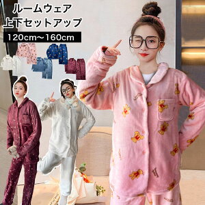 11/15P5{ȏず  ӂ pW} LbY ̎q j̎q q ㉺Zbg [EFA  Y{ pc ѕz WjA   s q  v`v t@