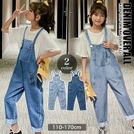 オーバーオール キッズ 女の子 子供服 デニム サロペット 110cm 120cm 130cm 140cm 150cm 160cm 170cm つ…