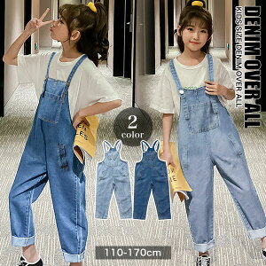 I[o[I[ LbY ̎q q fj Tybg 110cm 120cm 130cm 140cm 150cm 160cm 170cm Ȃ pc Y{ ct w w q  WjA  킢  s 