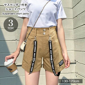 11/15P5{ȏず DOLLY RIBBON S TXy_[t V[gpc LbY ̎q q WjA {gX V[g pc Lbg Y{ n fj W[Y w w 