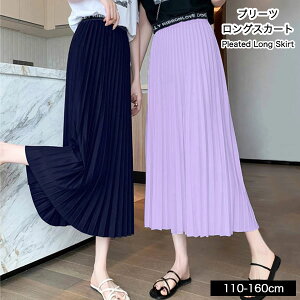 11/15P5{ȏず DOLLY RIBBON LOVE h[[{ v[c O XJ[g ̎q {gX ~ ct w w EGXgS y K[ VtH nt ؍ t@bV 