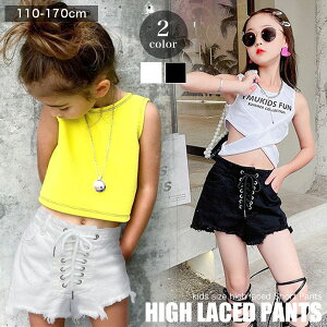 LbY [XAbv ҂ݏグ V[g pc fj {gX V[p ̎q WjA w w q qǂ    v`v t@bV ؍q t  H ~ 1