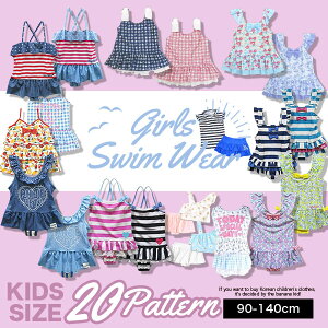  ̎q LbY Zp[g ^Lj s[X ㉺Zbg UPF50+ q xr[ 90cm 95cm 100cm 110cm 120cm 130cm 140cm V ԕ t[c XgCv {[_[ nt Ȃ  ct 