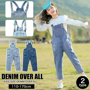 11/25P5{ I[o[I[ LbY ̎q q _X ߑ RXv 110cm 120cm 130cm 140cm 150cm 160cm 170cm ct w w q  Tybg fj _[W W[Y Ȃ Y{