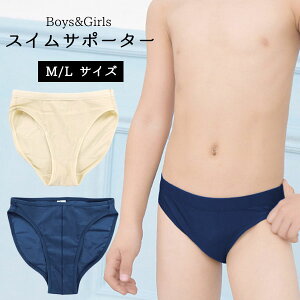 XC Ci[ pc V[c j̎q ̎q LbY WjA T|[^[  q 130cm 140cm 150cm 160cm ct w w q jq q  j v[ j wZ n x[W