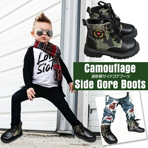  V[gu[c LbY j̎q ̎q q WjA qpu[c _炩 V[Y 16cm 17cm 18cm 19cm 20cm 21cm 22cm 23cm u[c [g C qp qC ʊw ʉ _X  