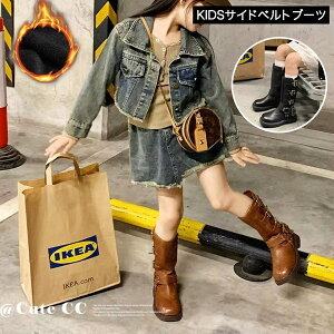 GWjAu[c LbY ̎q q C Ou[c V[gu[c TChWbv ҂ݏグ [XAbv  tFCNU[ w w ct    s x