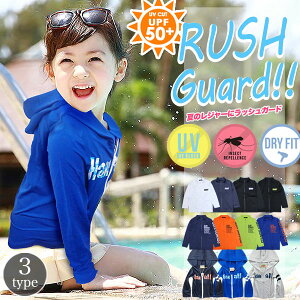 bVK[h j̎q ̎q LbY  UPF50+  q  bVK[h q 110 120 130 140 150 160 cm LbY q jq WjA ct w w q v`v 