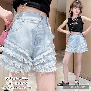 tW fj V[gpc ̎q q LbY WjA {gX V[g pc Lbg Y{ n W[Y w w q  ؍ t@bV ؍q 110cm 120cm 1